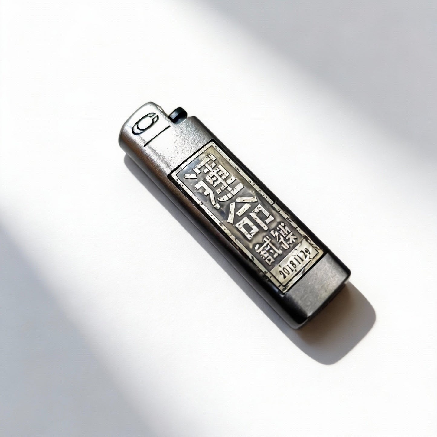 Destiny Forge 命運試煉