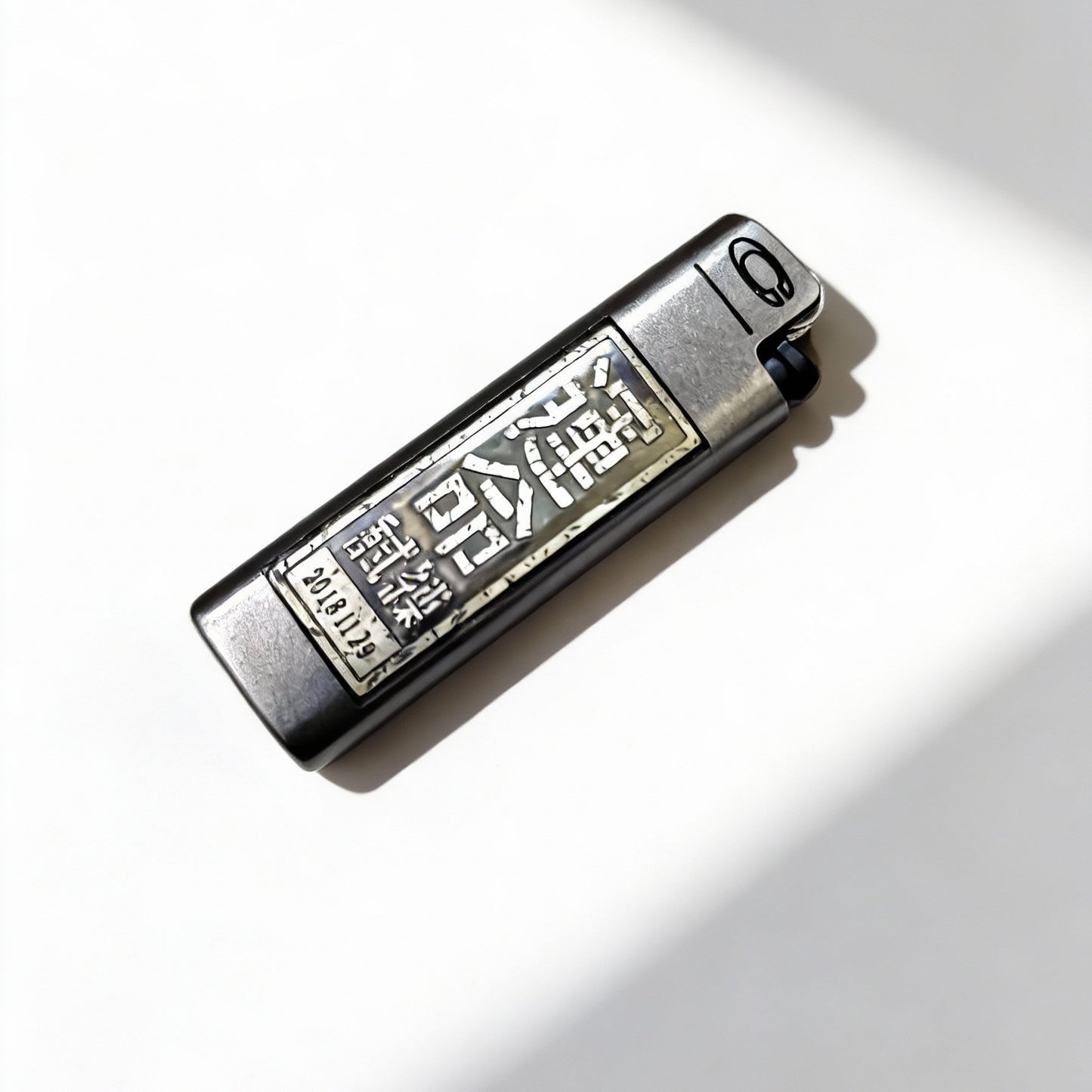 Destiny Forge 命運試煉